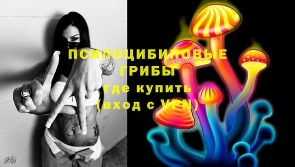 наркотики Алзамай