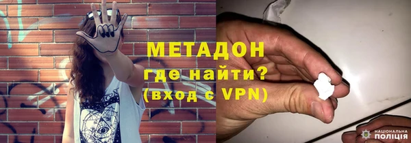 наркотики Алзамай