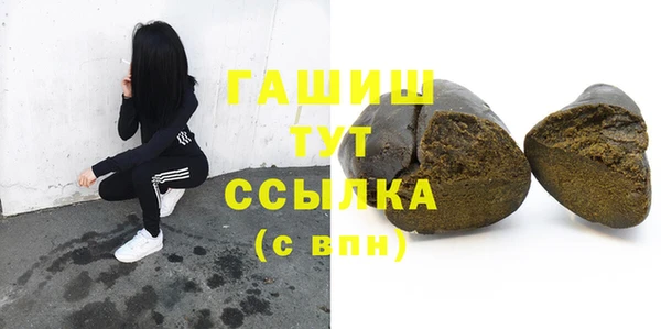 сатива Алексин