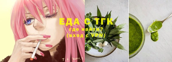 сатива Алексин