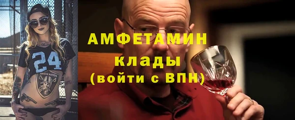 дживик Семёнов