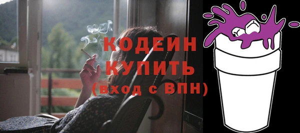наркотики Алзамай