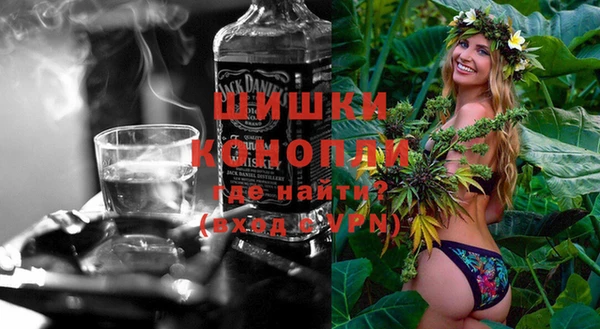сатива Алексин