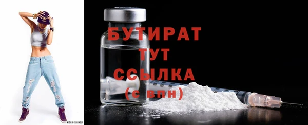 Альфа ПВП Семикаракорск