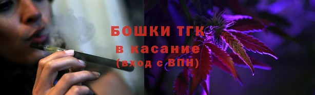 наркотики Алзамай