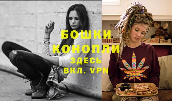 дистиллят марихуана Семилуки
