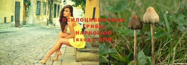наркотики Алзамай