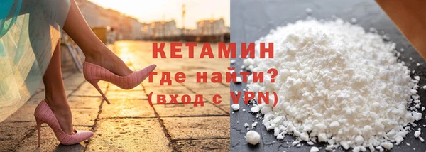 наркотики Алзамай