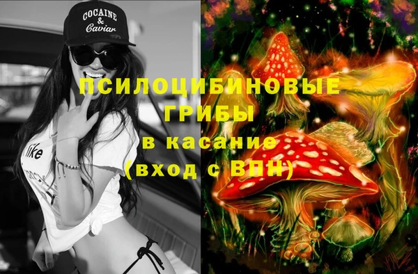 наркотики Алзамай