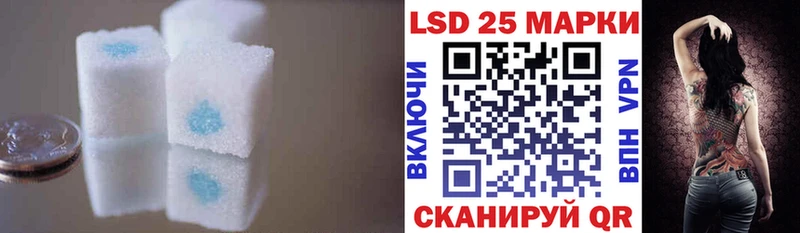 купить   Жирновск  Лсд 25 экстази кислота 