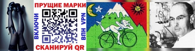 где продают   Жирновск  Марки NBOMe 1500мкг 