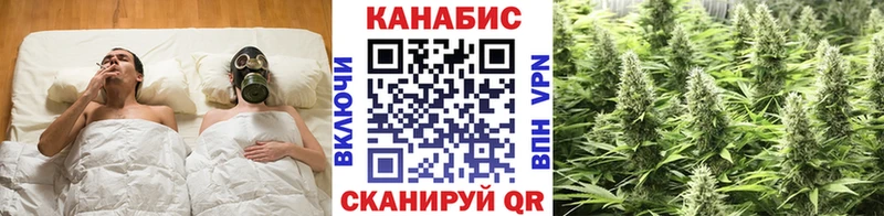 Каннабис AK-47  Жирновск 
